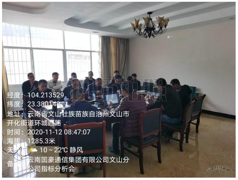 7790必发集团(中国)有限公司-BinG百科