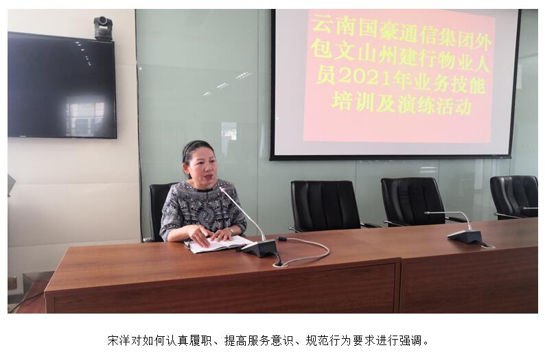 7790必发集团(中国)有限公司-BinG百科