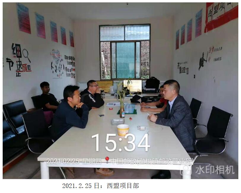 7790必发集团(中国)有限公司-BinG百科