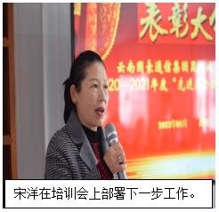 7790必发集团(中国)有限公司-BinG百科