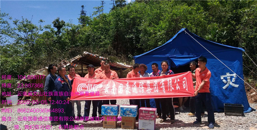 7790必发集团(中国)有限公司-BinG百科