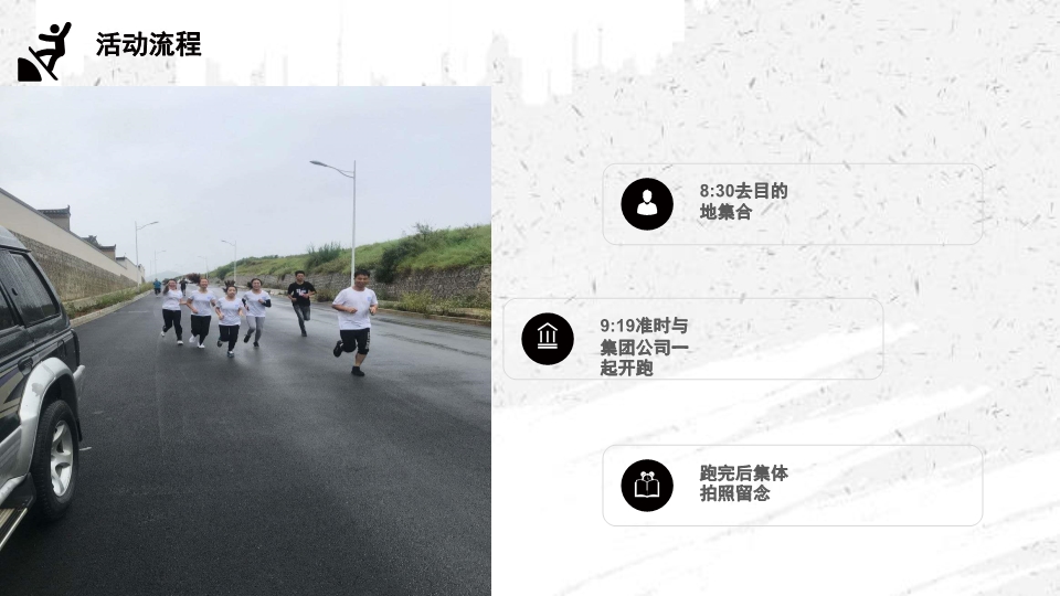 7790必发集团(中国)有限公司-BinG百科