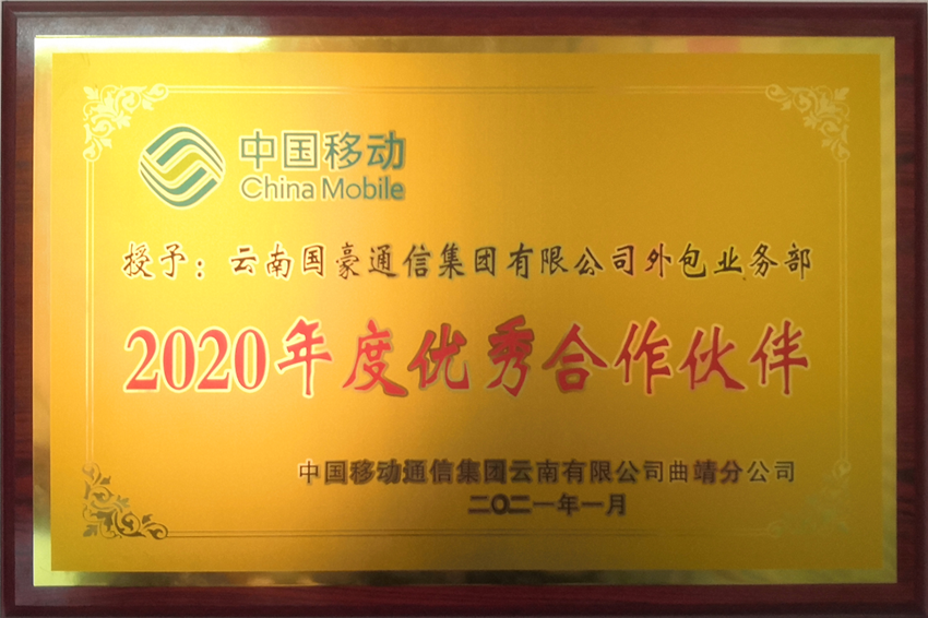7790必发集团(中国)有限公司-BinG百科