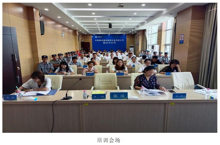 7790必发集团(中国)有限公司-BinG百科