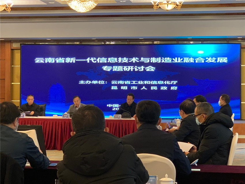 7790必发集团(中国)有限公司-BinG百科