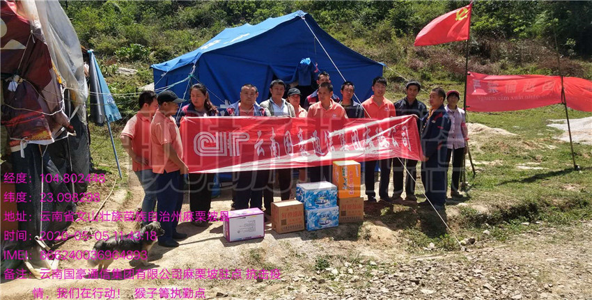 7790必发集团(中国)有限公司-BinG百科