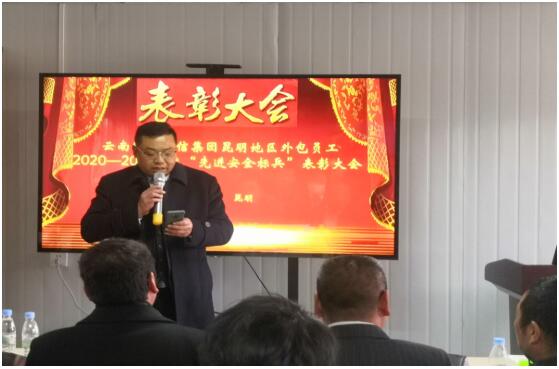 7790必发集团(中国)有限公司-BinG百科