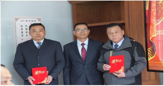 7790必发集团(中国)有限公司-BinG百科