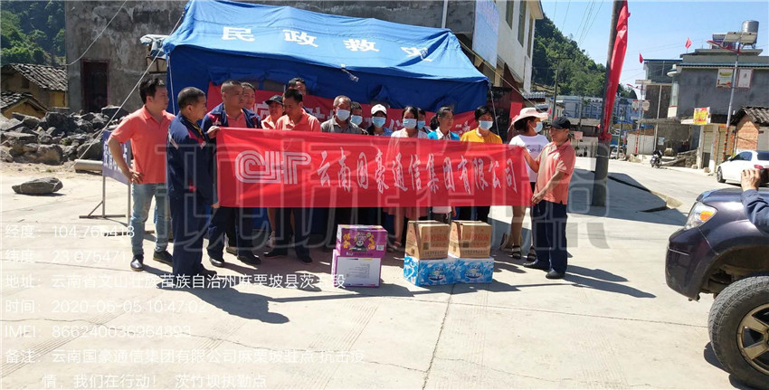 7790必发集团(中国)有限公司-BinG百科