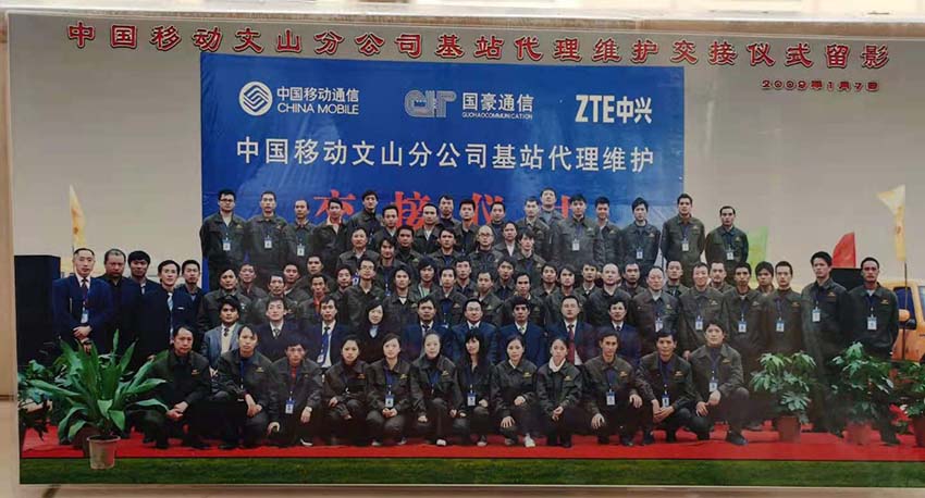 7790必发集团(中国)有限公司-BinG百科
