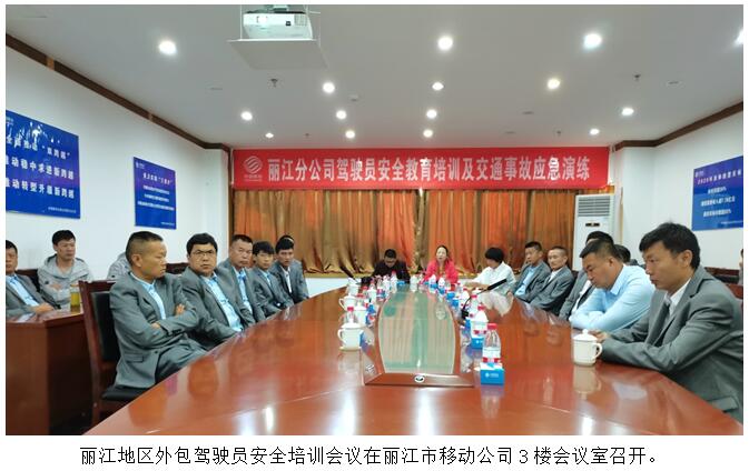 7790必发集团(中国)有限公司-BinG百科