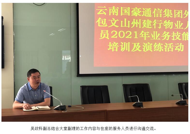 7790必发集团(中国)有限公司-BinG百科