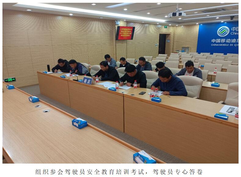 7790必发集团(中国)有限公司-BinG百科