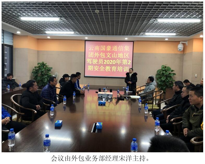 7790必发集团(中国)有限公司-BinG百科