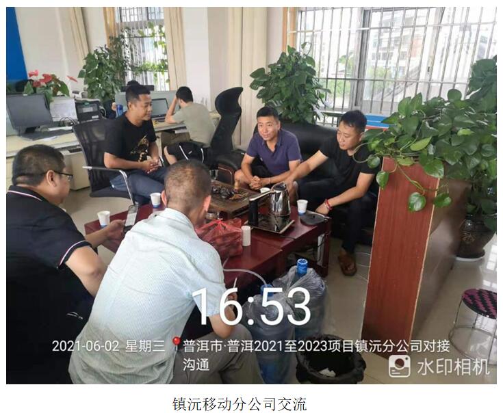 7790必发集团(中国)有限公司-BinG百科