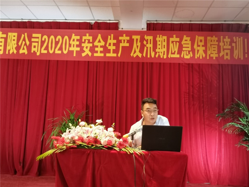 7790必发集团(中国)有限公司-BinG百科