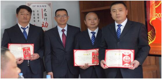 7790必发集团(中国)有限公司-BinG百科