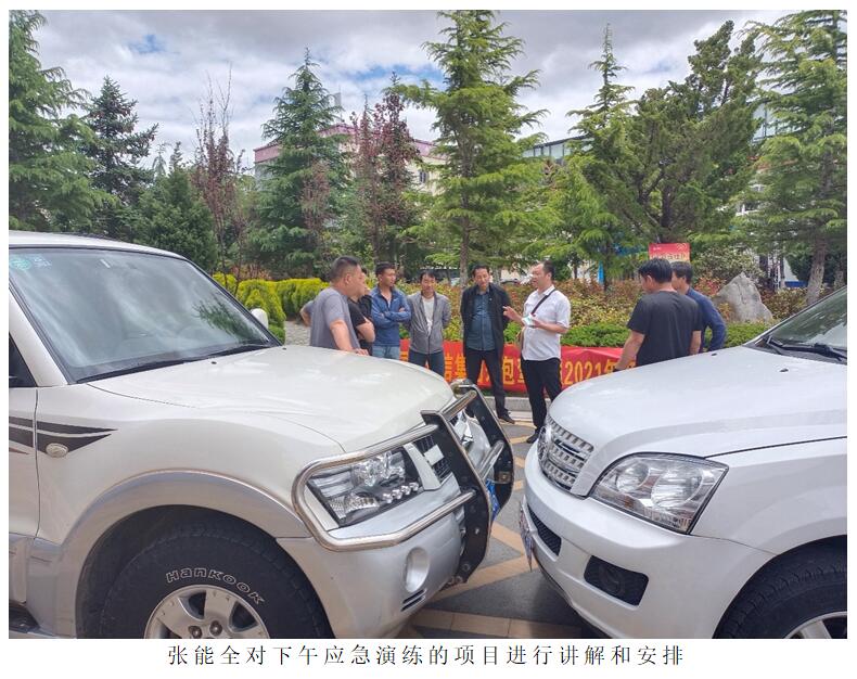 7790必发集团(中国)有限公司-BinG百科