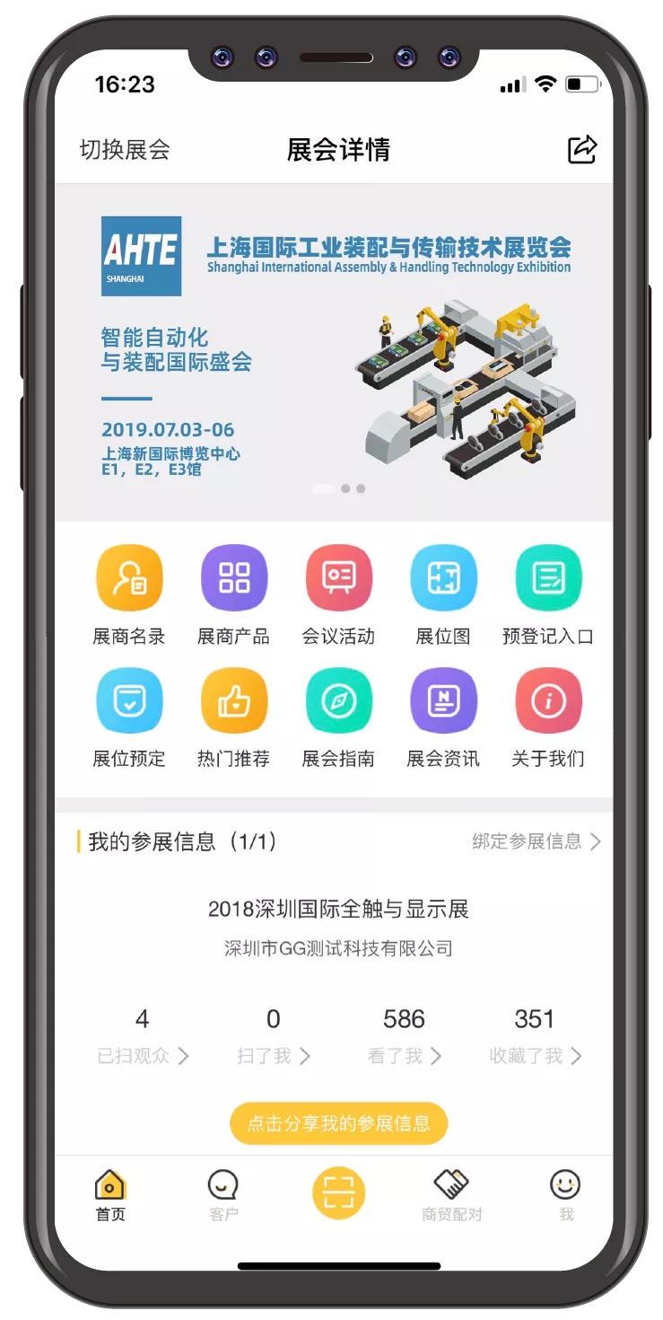 jxf吉祥坊(中国)官方网站