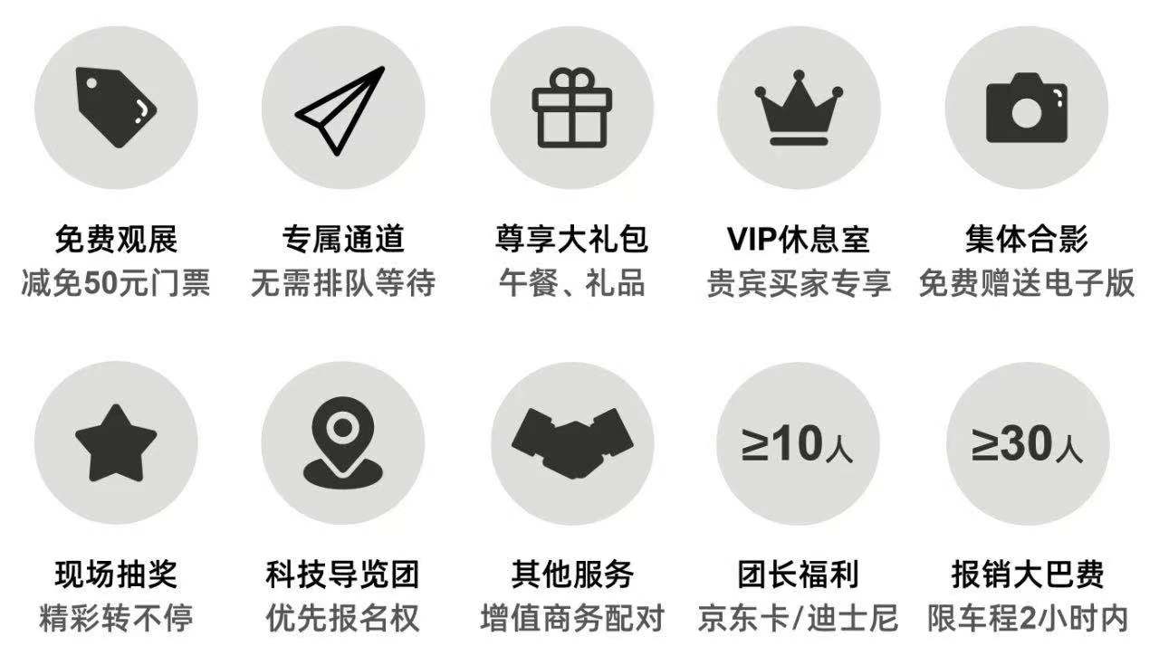 jxf吉祥坊(中国)官方网站