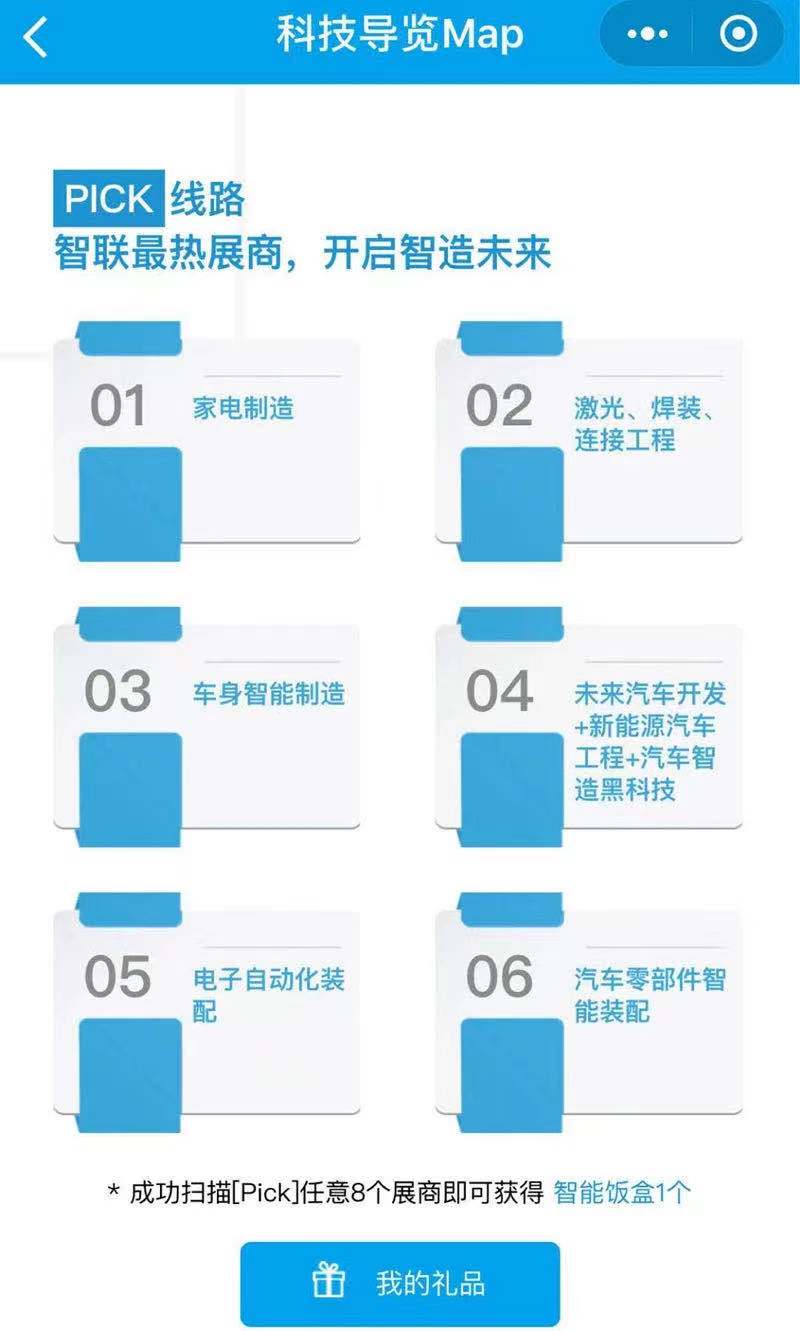 jxf吉祥坊(中国)官方网站