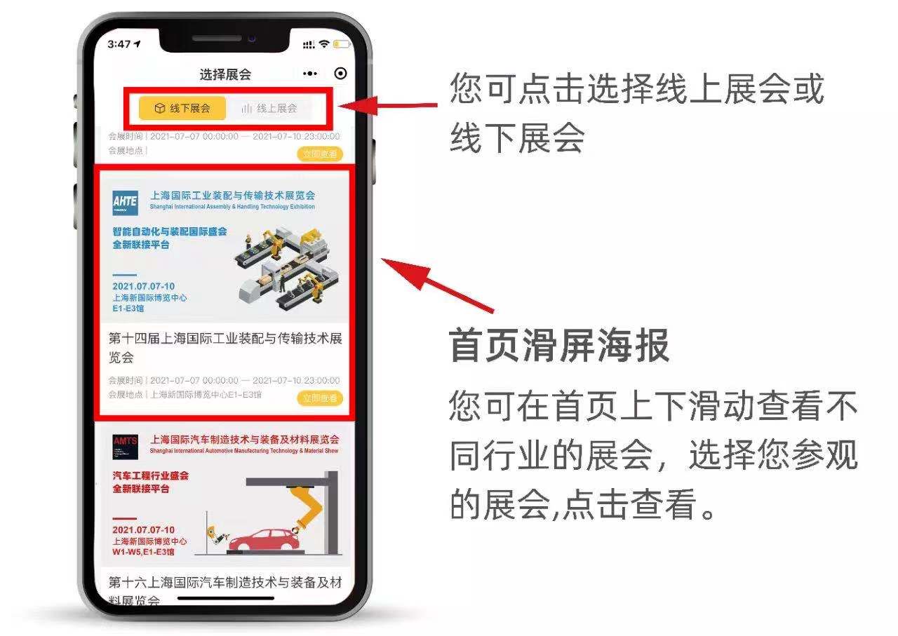 jxf吉祥坊(中国)官方网站
