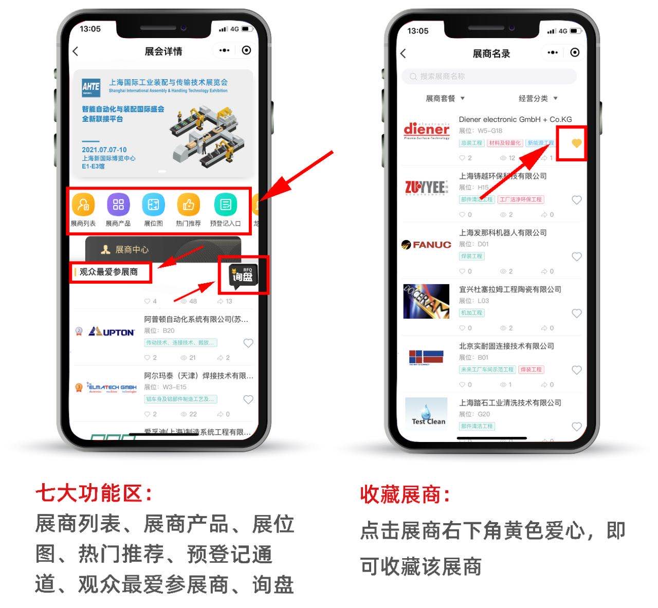 jxf吉祥坊(中国)官方网站