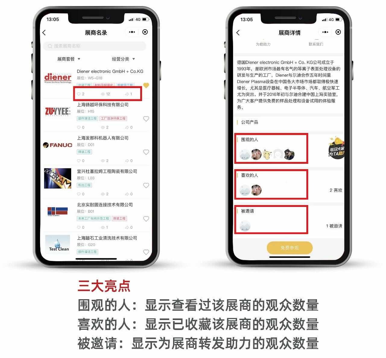 jxf吉祥坊(中国)官方网站