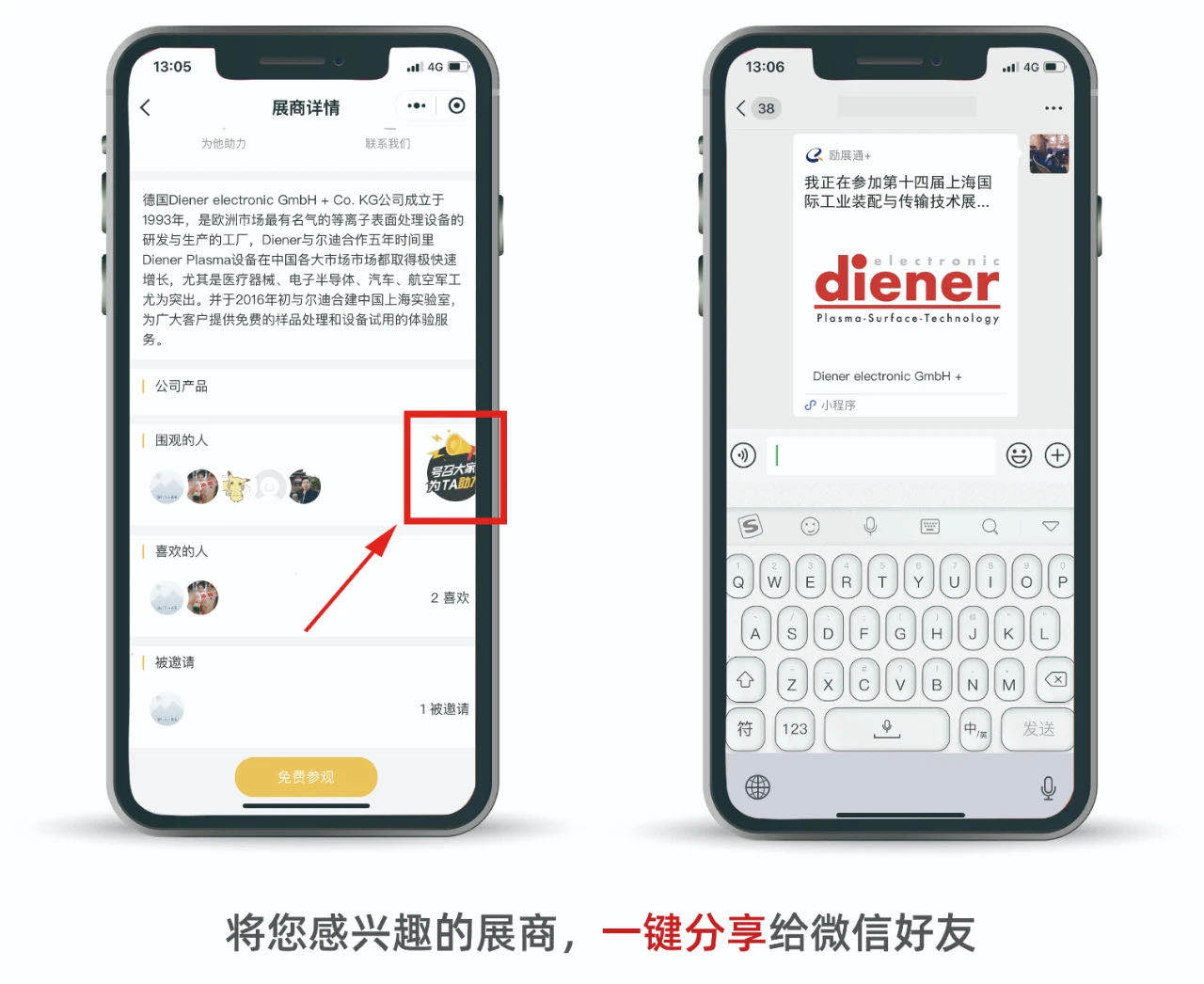 jxf吉祥坊(中国)官方网站