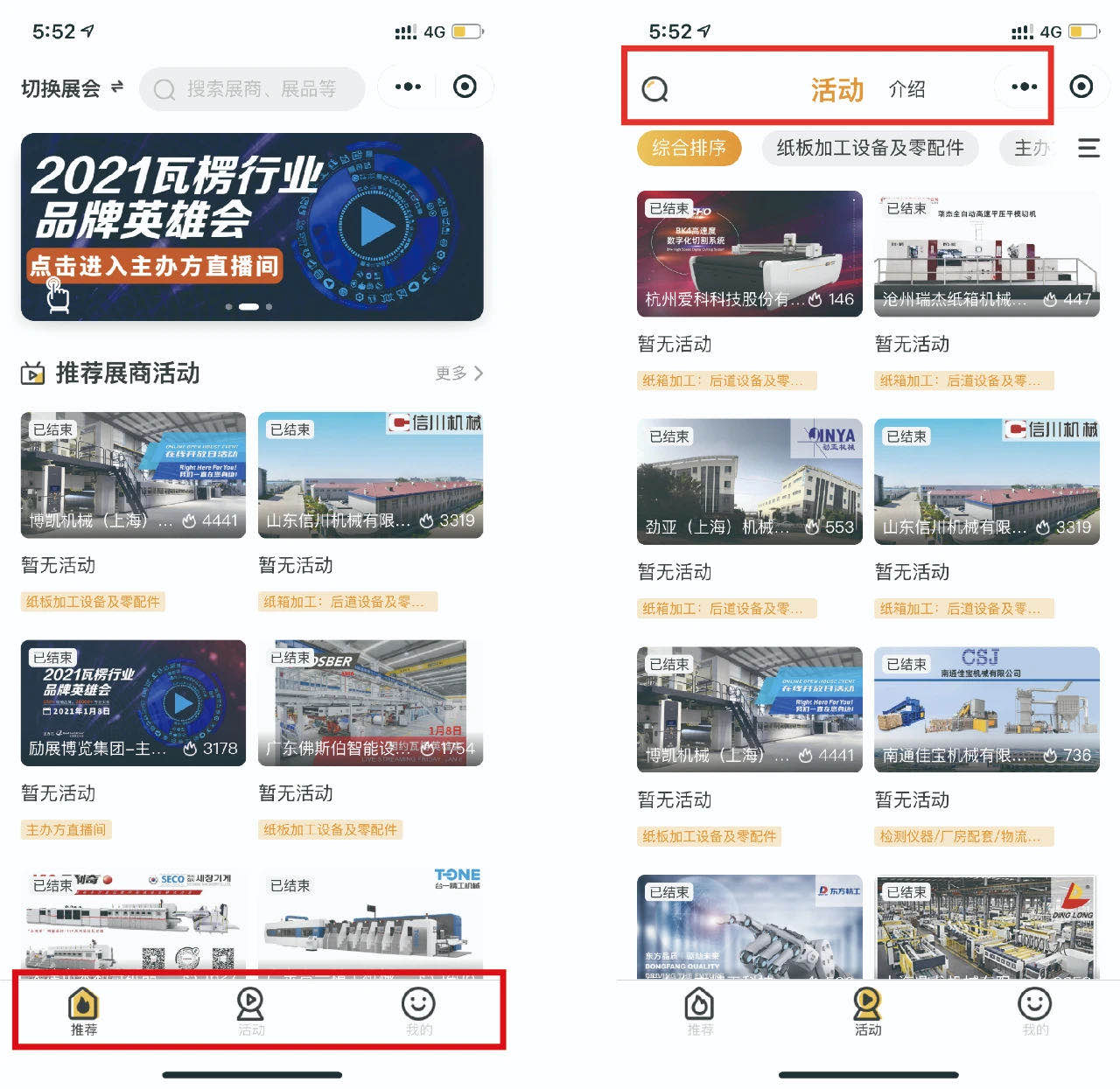 jxf吉祥坊(中国)官方网站