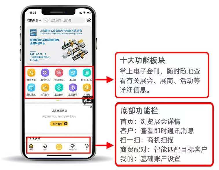 jxf吉祥坊(中国)官方网站