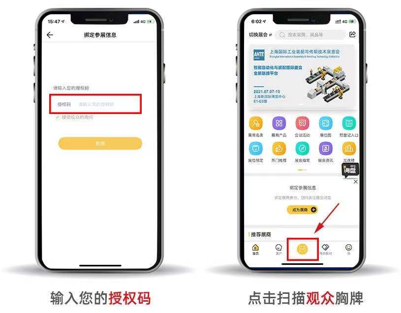 jxf吉祥坊(中国)官方网站