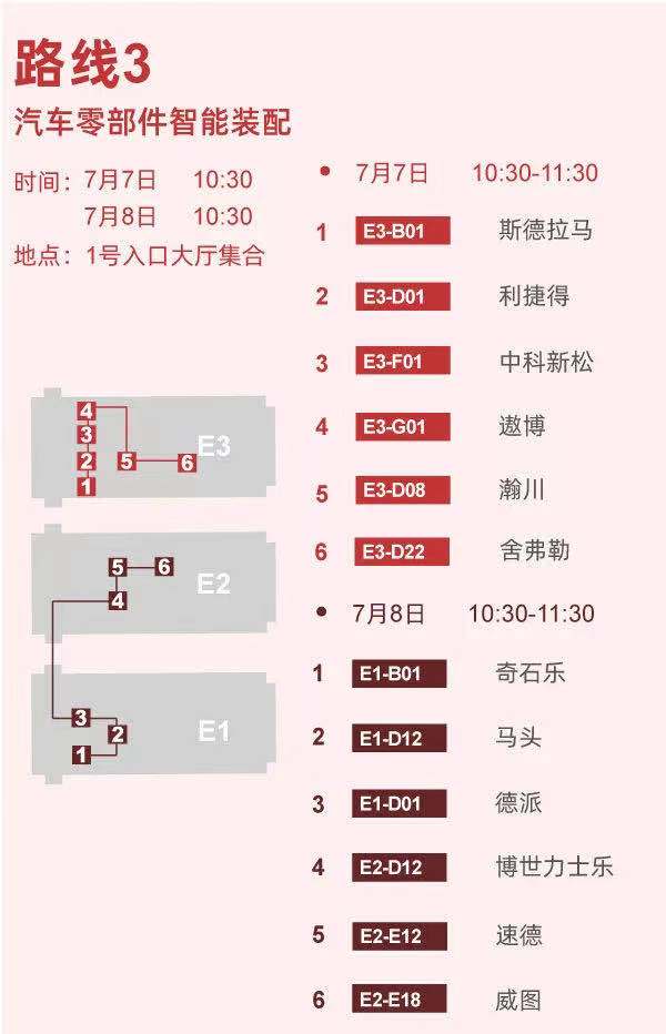 jxf吉祥坊(中国)官方网站