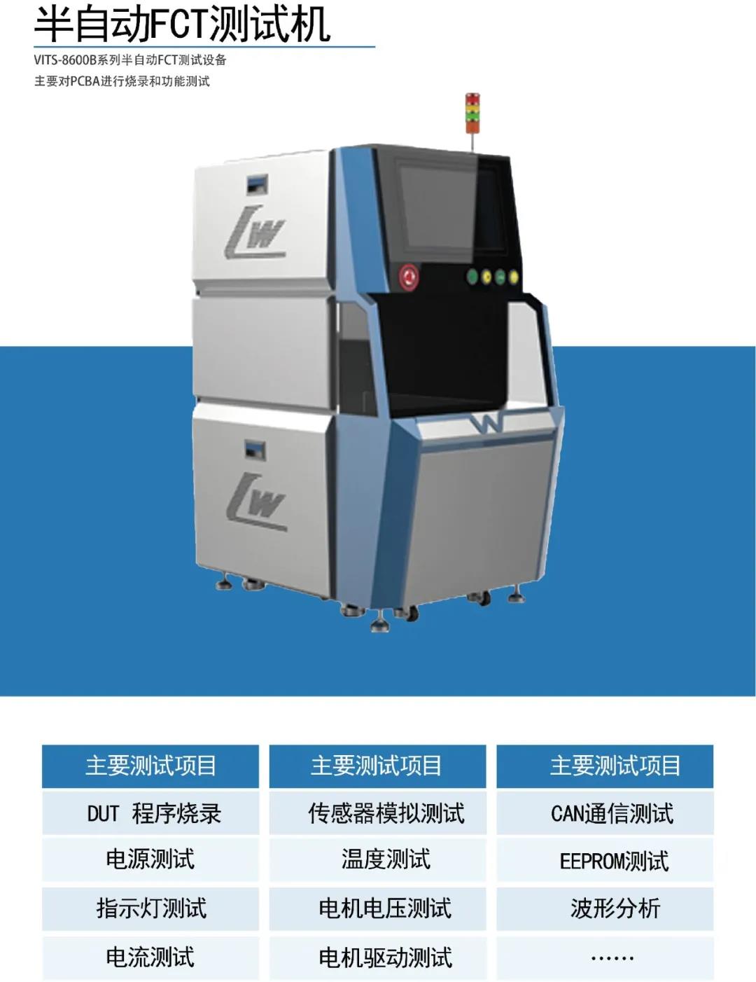 jxf吉祥坊(中国)官方网站