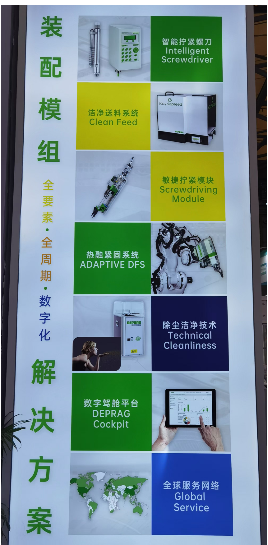 jxf吉祥坊(中国)官方网站