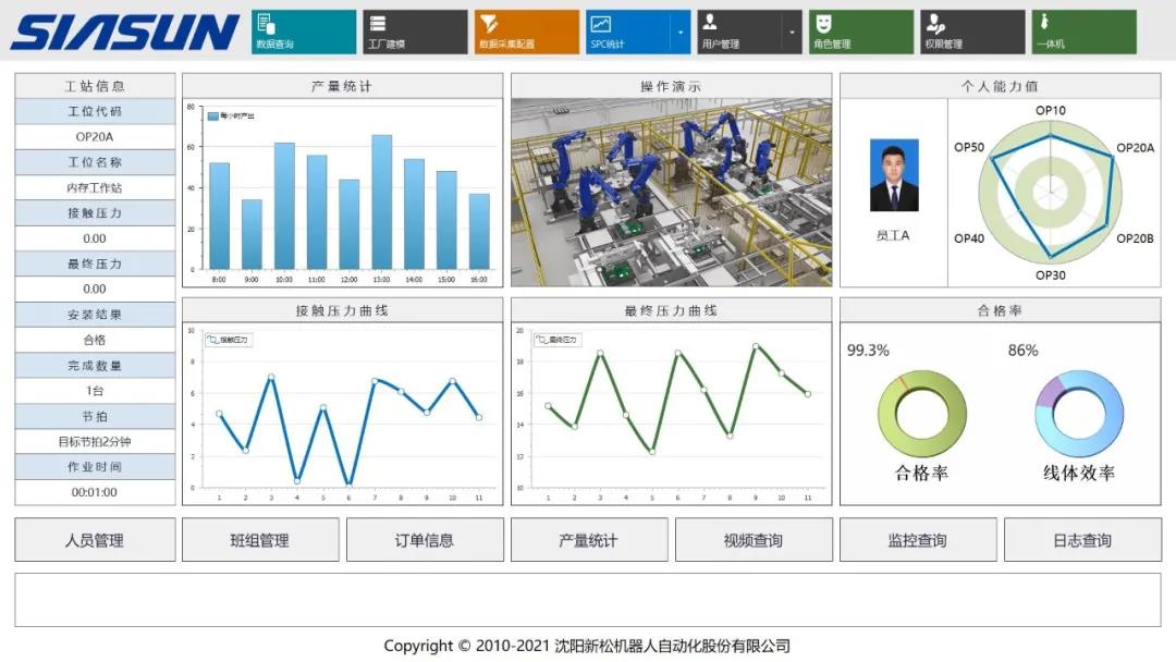 jxf吉祥坊(中国)官方网站