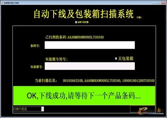 jxf吉祥坊(中国)官方网站