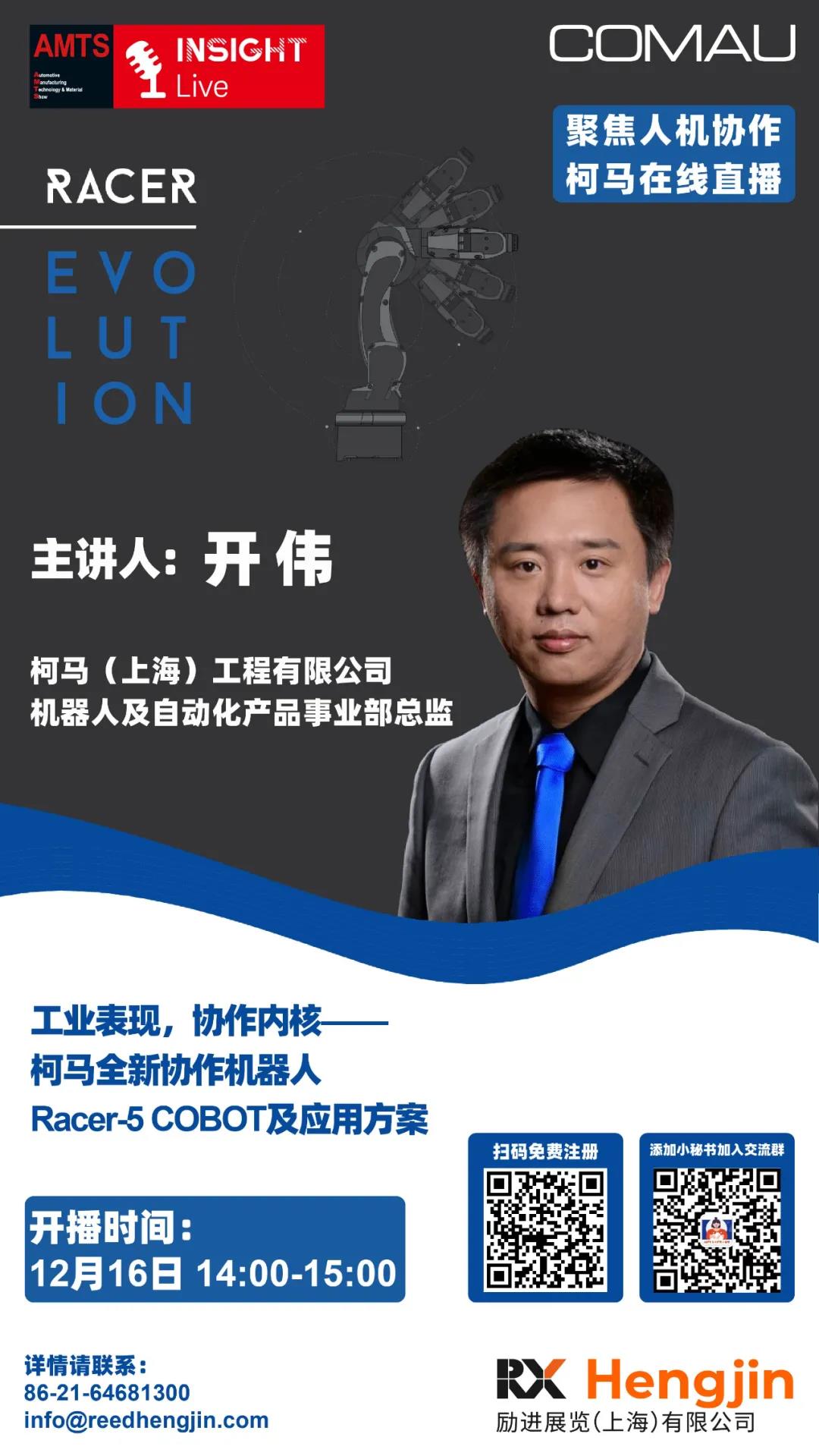 jxf吉祥坊(中国)官方网站