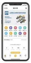 jxf吉祥坊(中国)官方网站