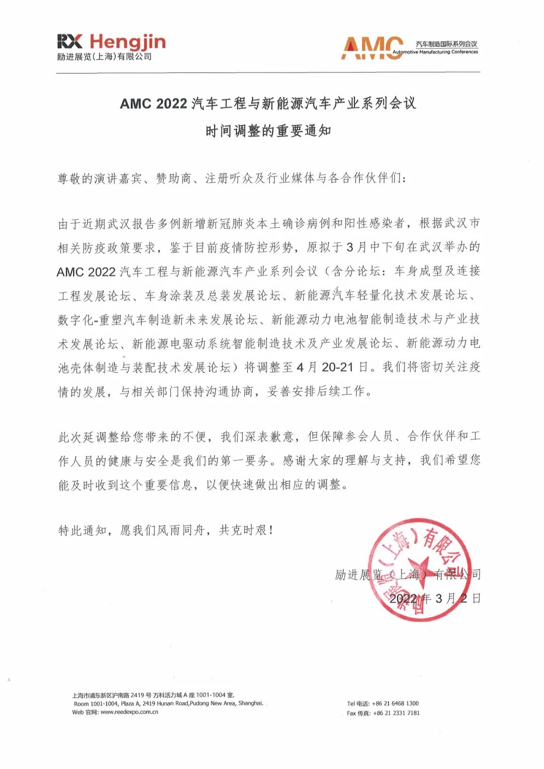 jxf吉祥坊(中国)官方网站