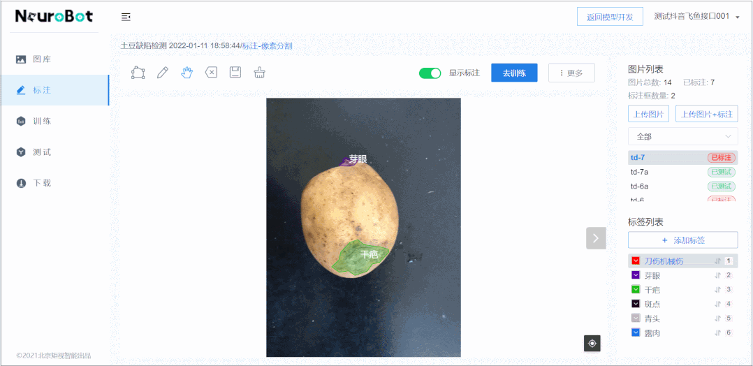 jxf吉祥坊(中国)官方网站