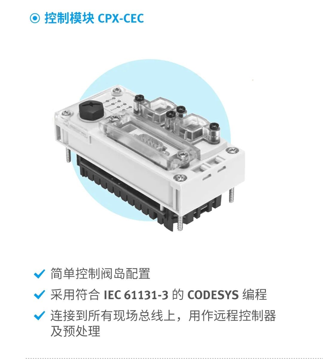 jxf吉祥坊(中国)官方网站