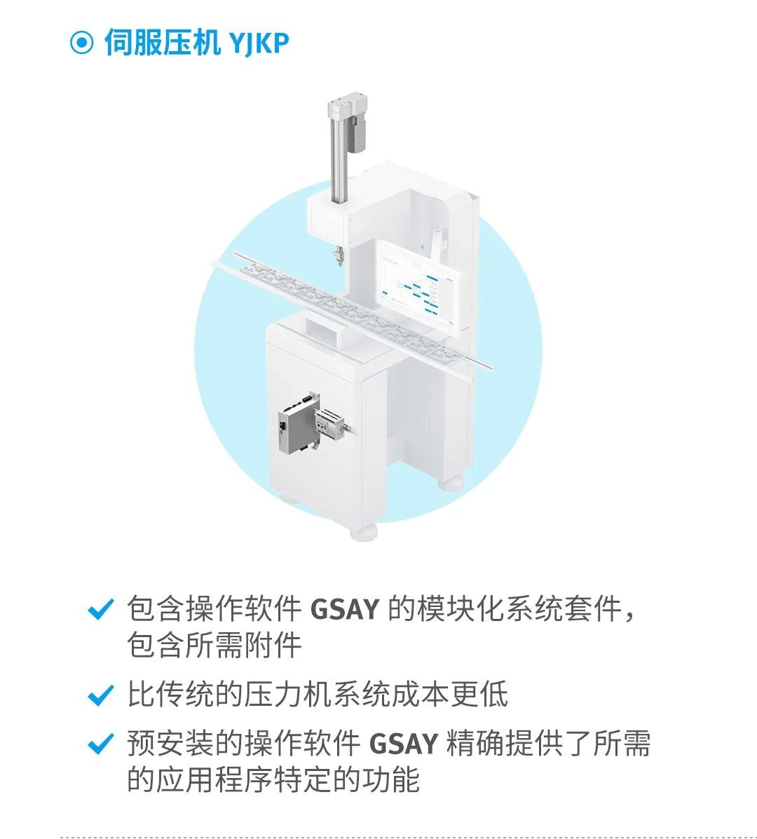 jxf吉祥坊(中国)官方网站