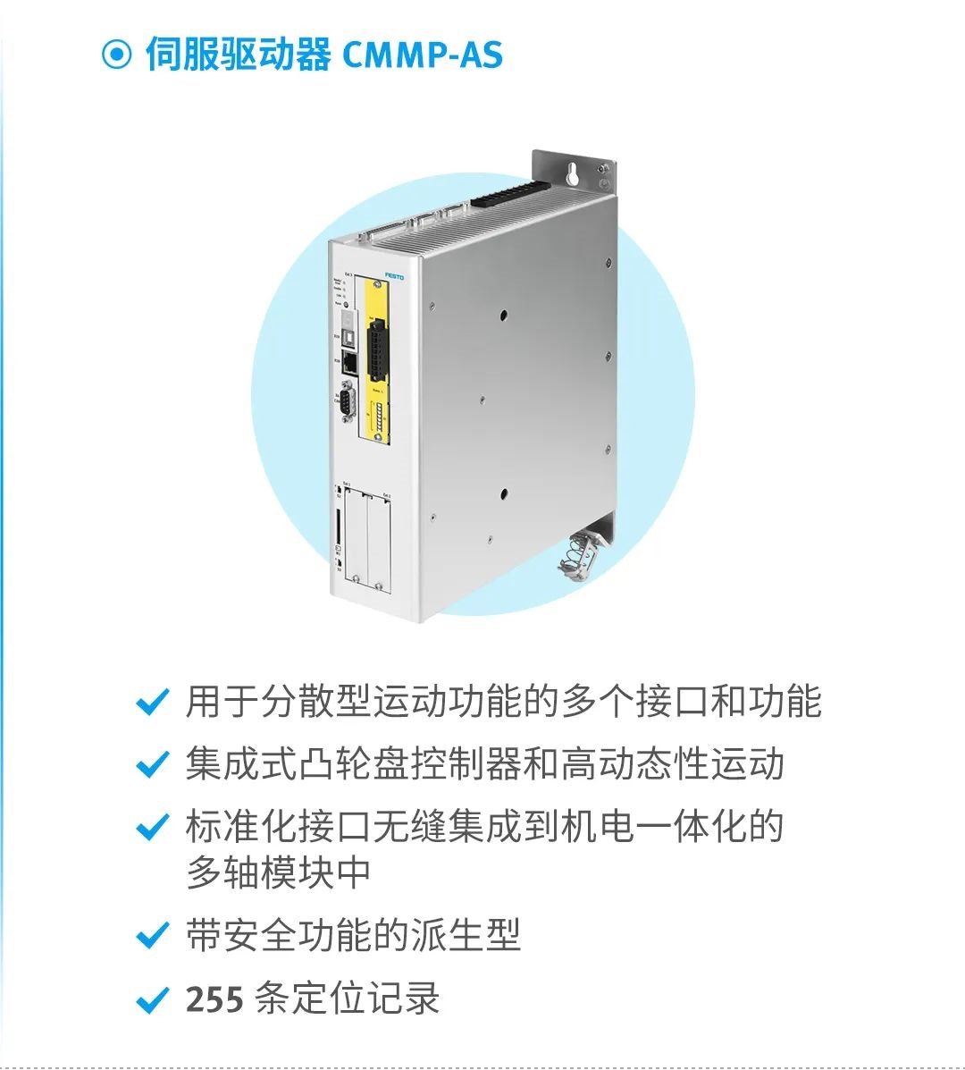 jxf吉祥坊(中国)官方网站