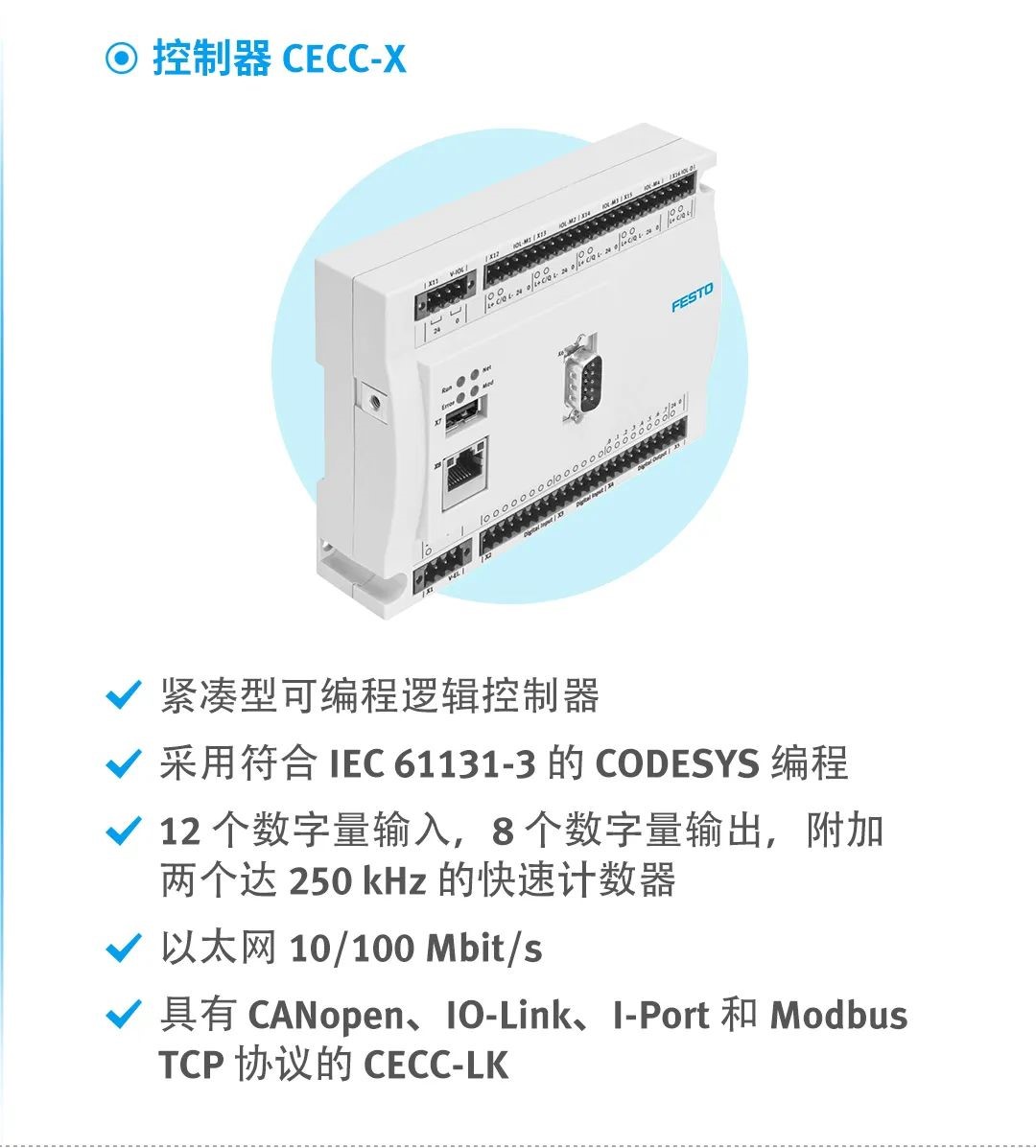 jxf吉祥坊(中国)官方网站