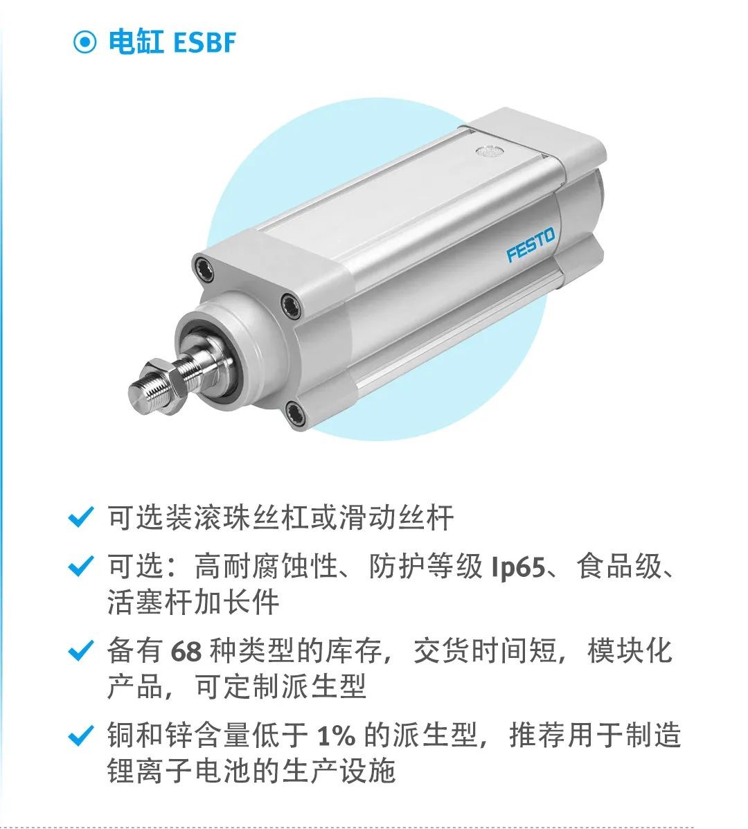 jxf吉祥坊(中国)官方网站
