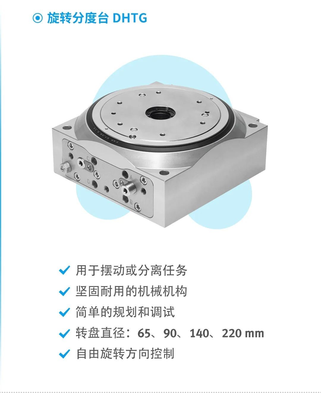 jxf吉祥坊(中国)官方网站