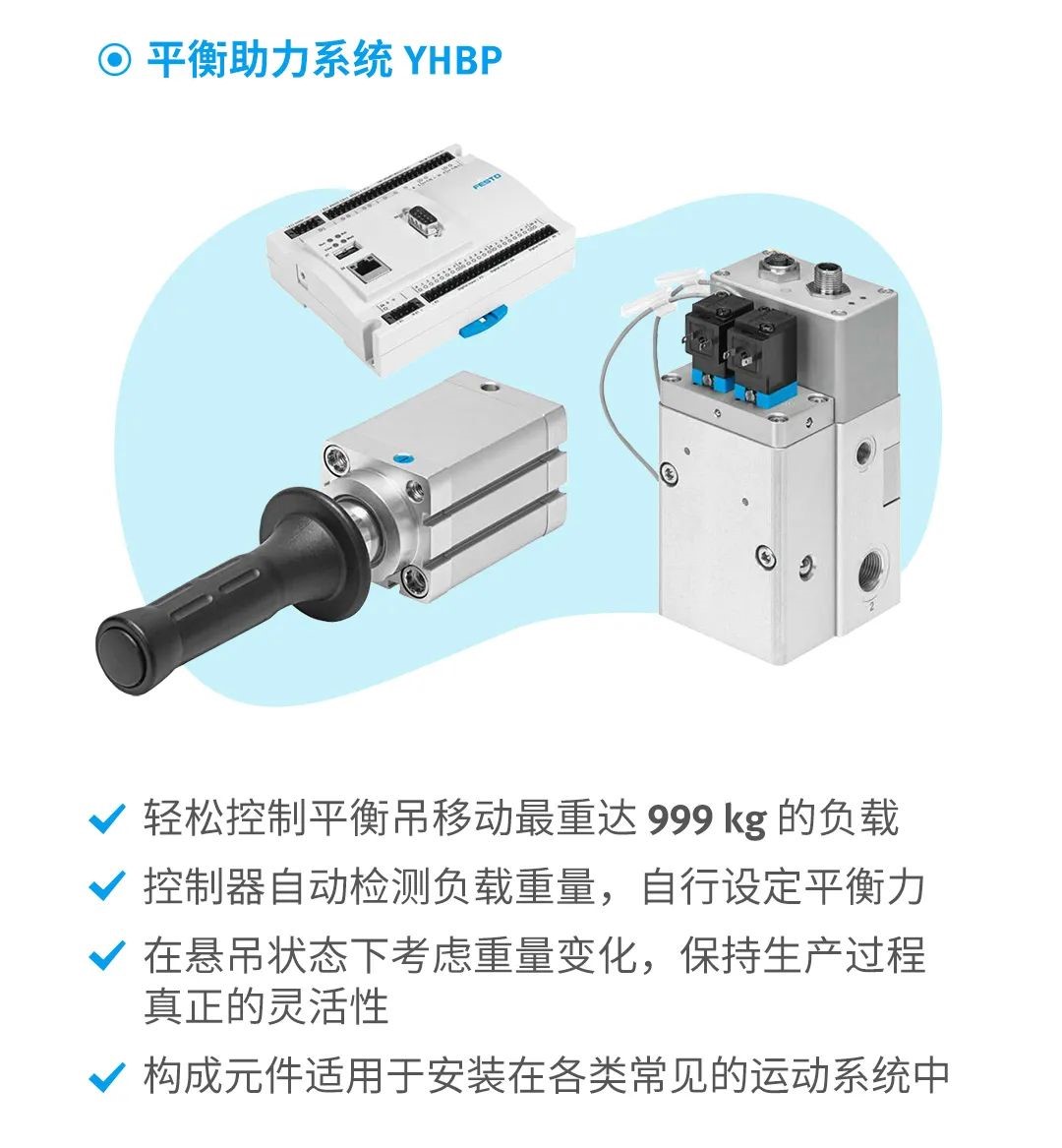 jxf吉祥坊(中国)官方网站