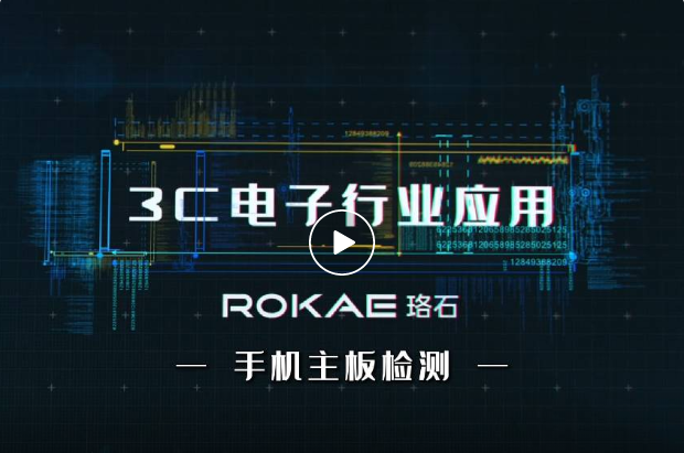 jxf吉祥坊(中国)官方网站