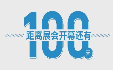 jxf吉祥坊(中国)官方网站